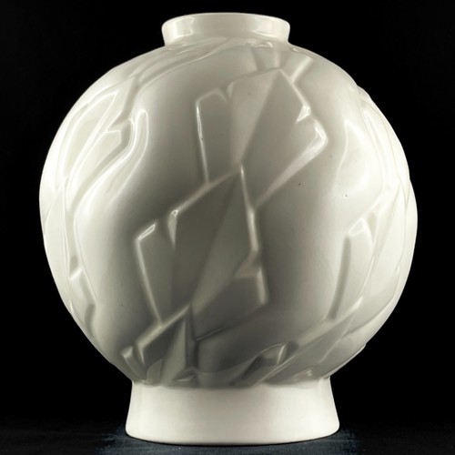 Rare vase boule - rare,